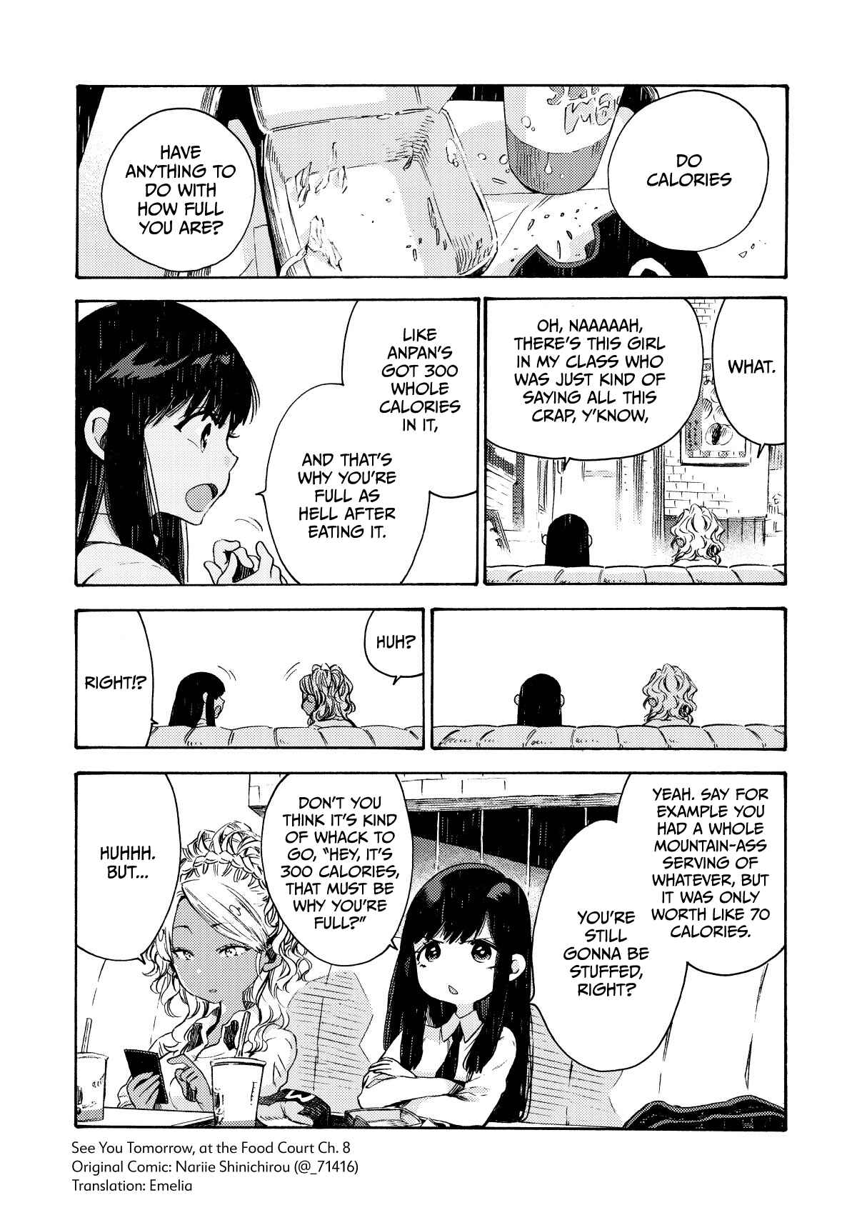 See You Tomorrow at the Food Court Chapter 8 - Page 1