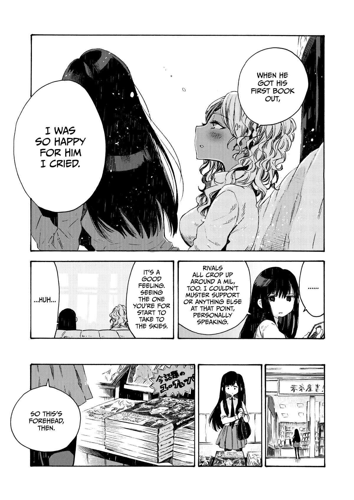 See You Tomorrow at the Food Court Chapter 8 - Page 7