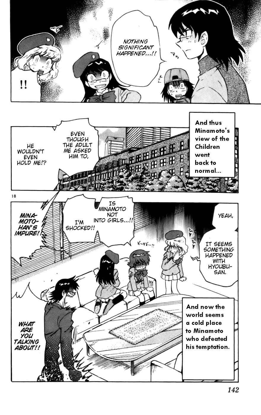 Zettai Karen Children Chapter 15 - Page 16