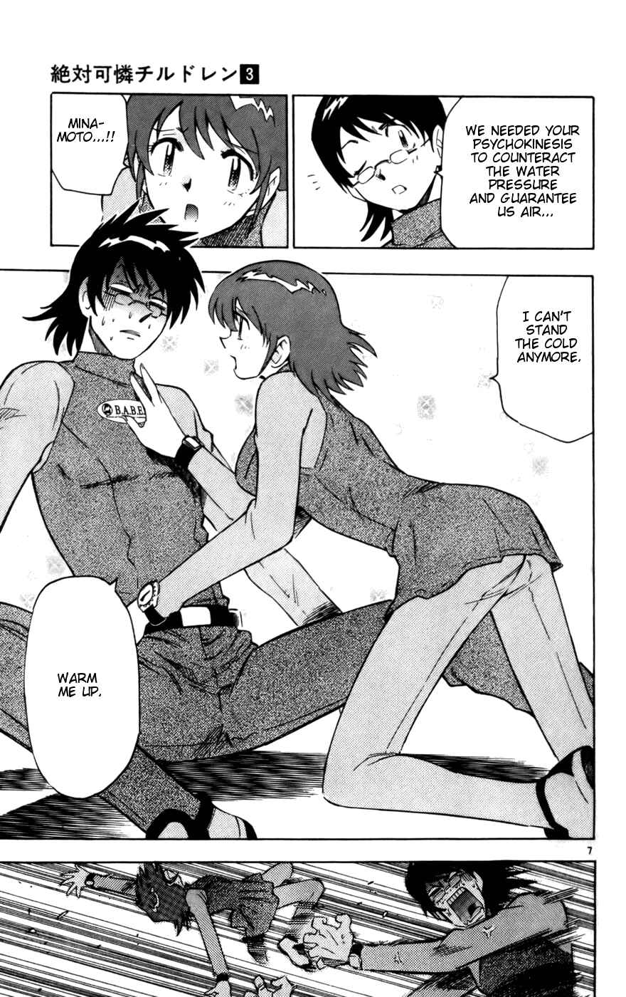 Zettai Karen Children Chapter 15 - Page 5