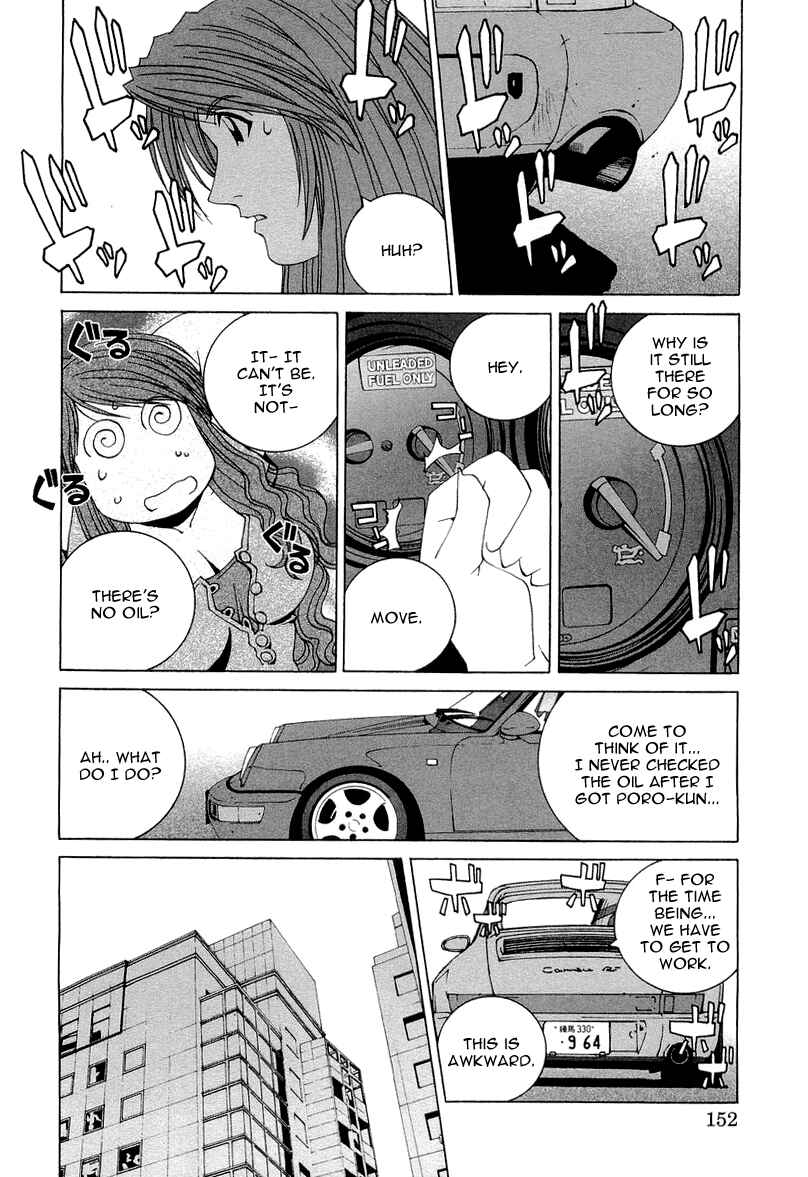 Kanojo no Carrera Chapter 18 - Page 10