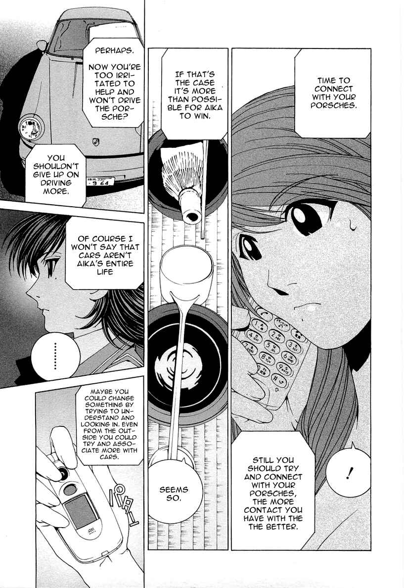 Kanojo no Carrera Chapter 18 - Page 7