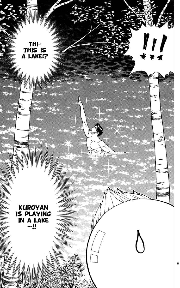 Yakitate!! Japan Chapter 185 - Page 12