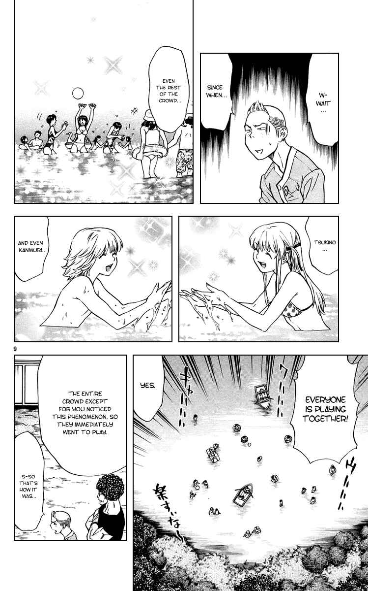 Yakitate!! Japan Chapter 185 - Page 13