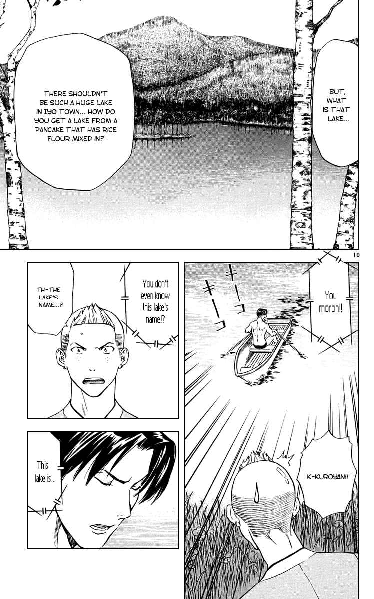 Yakitate!! Japan Chapter 185 - Page 14