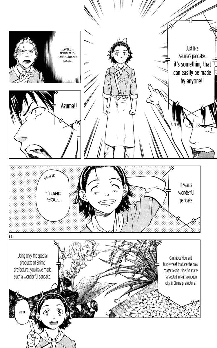 Yakitate!! Japan Chapter 185 - Page 17