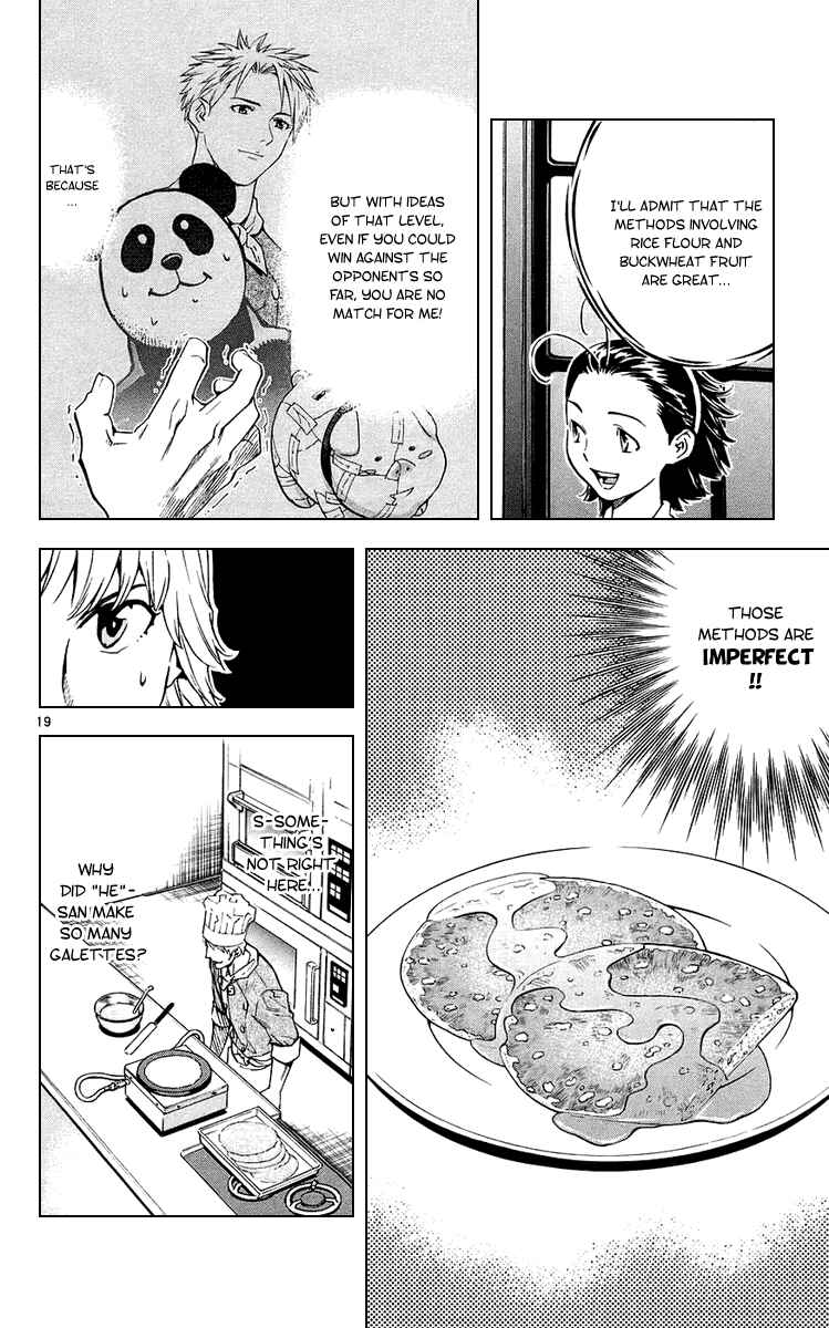 Yakitate!! Japan Chapter 185 - Page 23