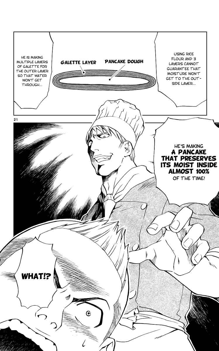 Yakitate!! Japan Chapter 185 - Page 25