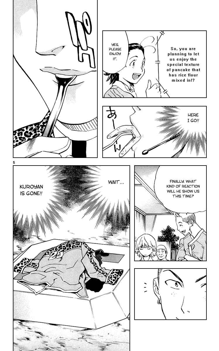 Yakitate!! Japan Chapter 185 - Page 9