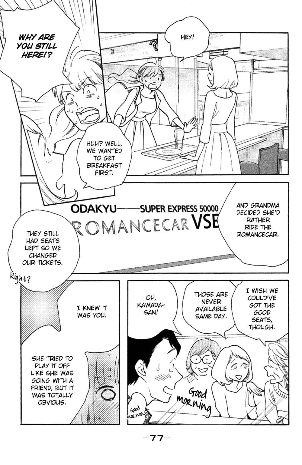 Koiiji: Love Glutton Chapter 38 - Page 10