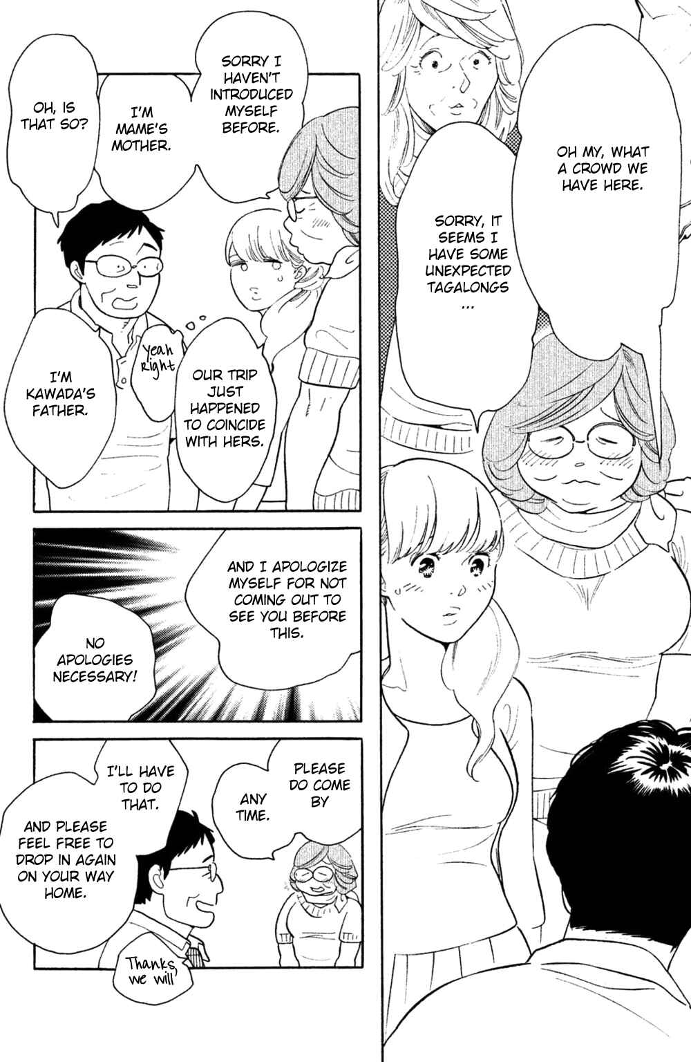 Koiiji: Love Glutton Chapter 38 - Page 19