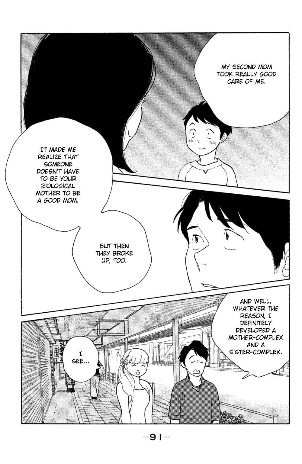 Koiiji: Love Glutton Chapter 38 - Page 24