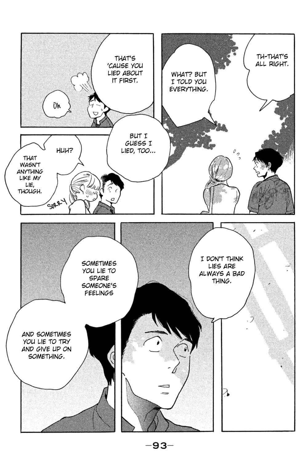 Koiiji: Love Glutton Chapter 38 - Page 26