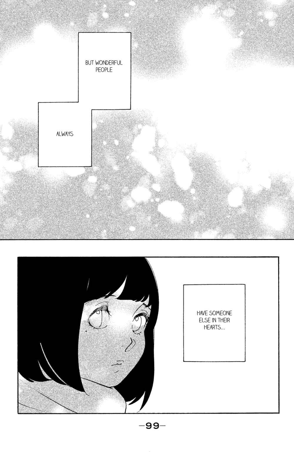 Koiiji: Love Glutton Chapter 38 - Page 32
