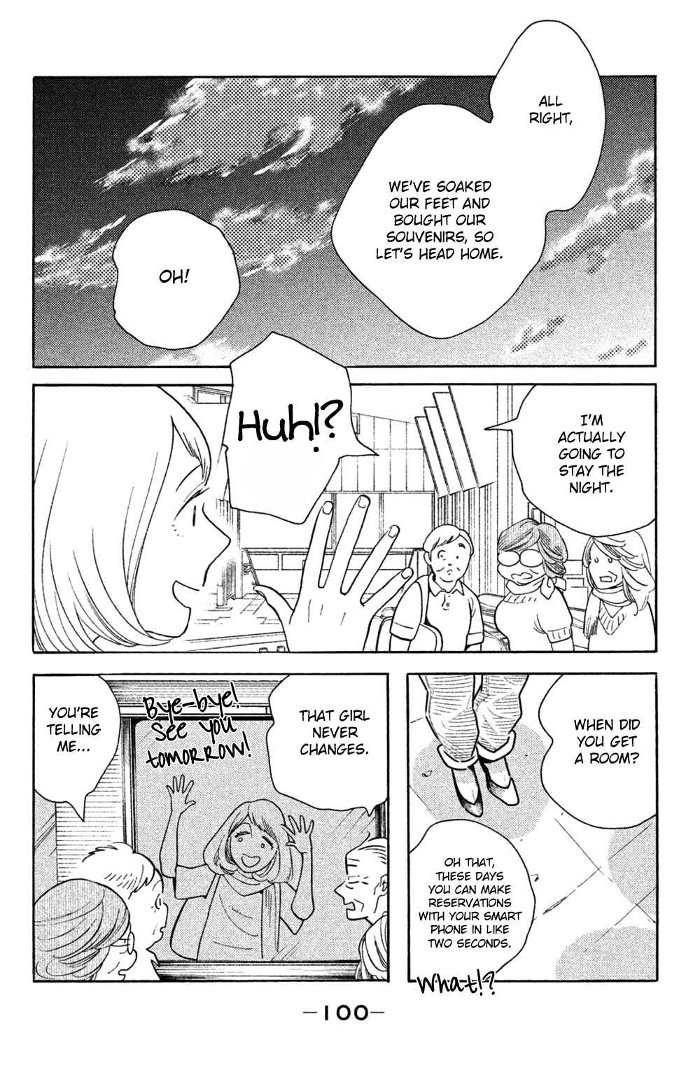 Koiiji: Love Glutton Chapter 38 - Page 33