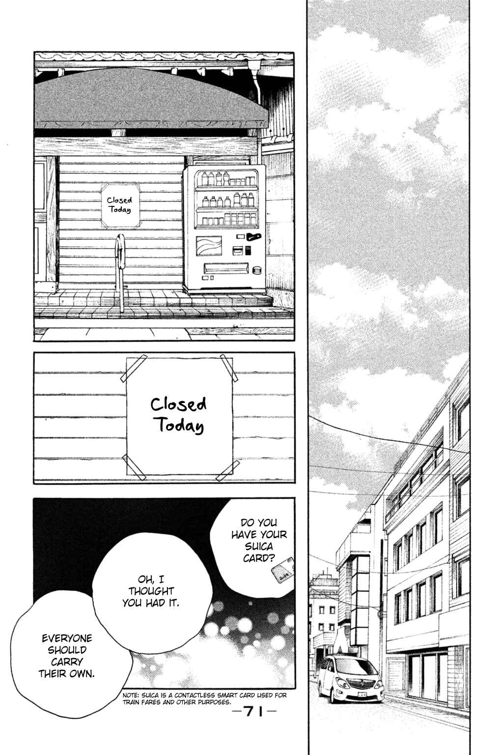 Koiiji: Love Glutton Chapter 38 - Page 4