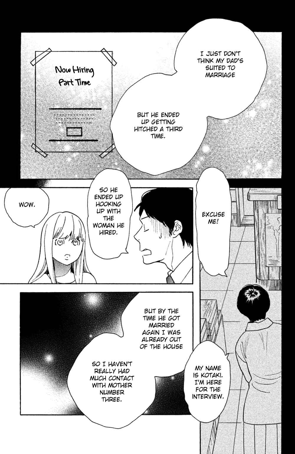 Koiiji: Love Glutton Chapter 38 - Page 8