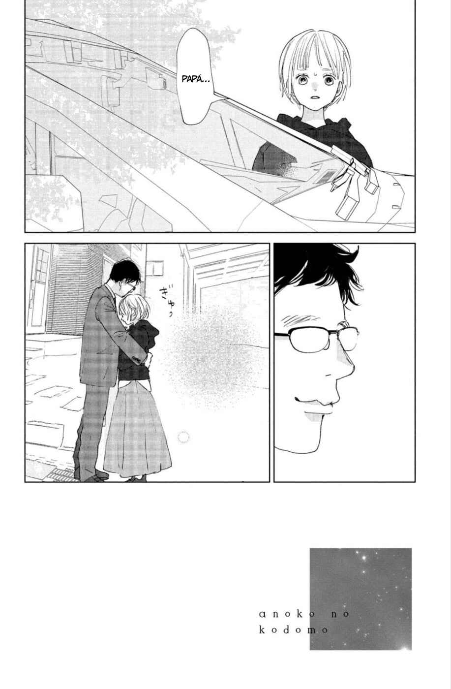 Ano Ko no Kodomo Chapter 14 - Page 2