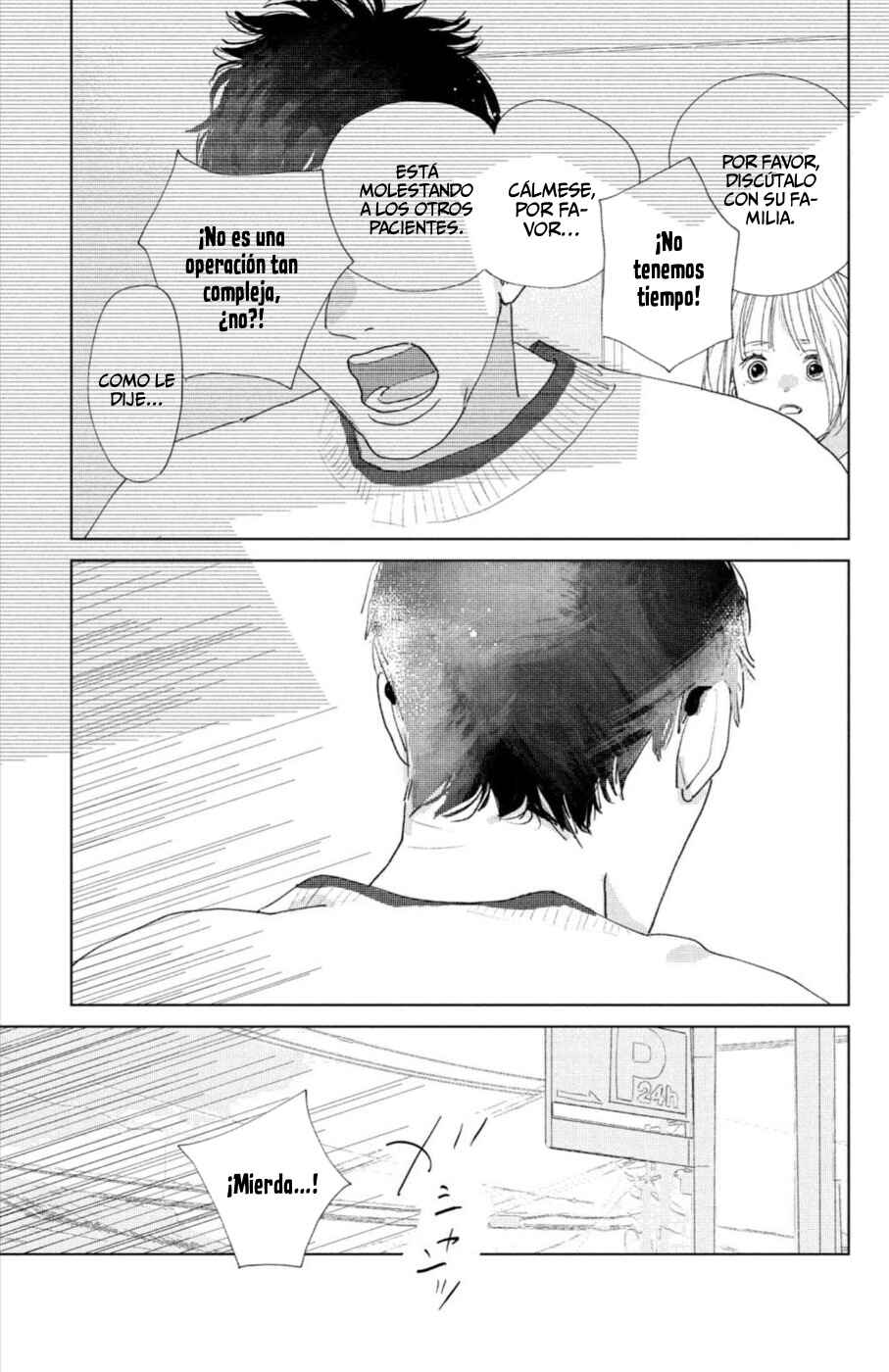 Ano Ko no Kodomo Chapter 14 - Page 23