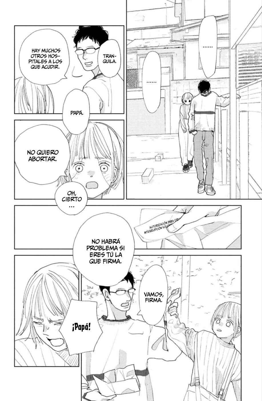 Ano Ko no Kodomo Chapter 14 - Page 24
