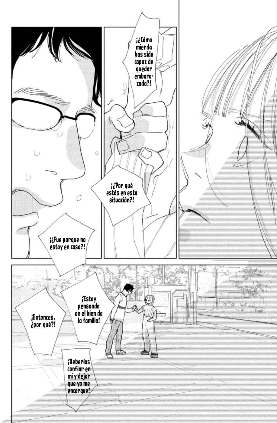 Ano Ko no Kodomo Chapter 14 - Page 26