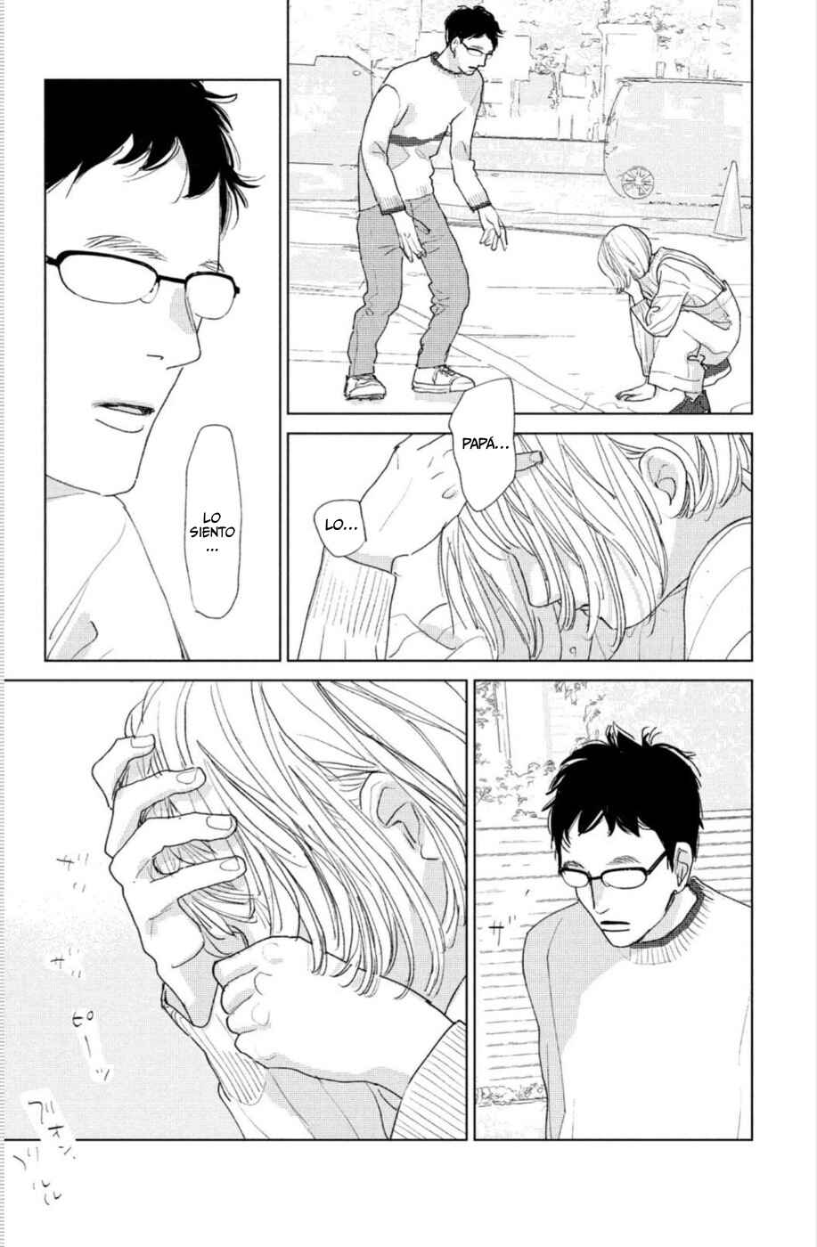Ano Ko no Kodomo Chapter 14 - Page 28