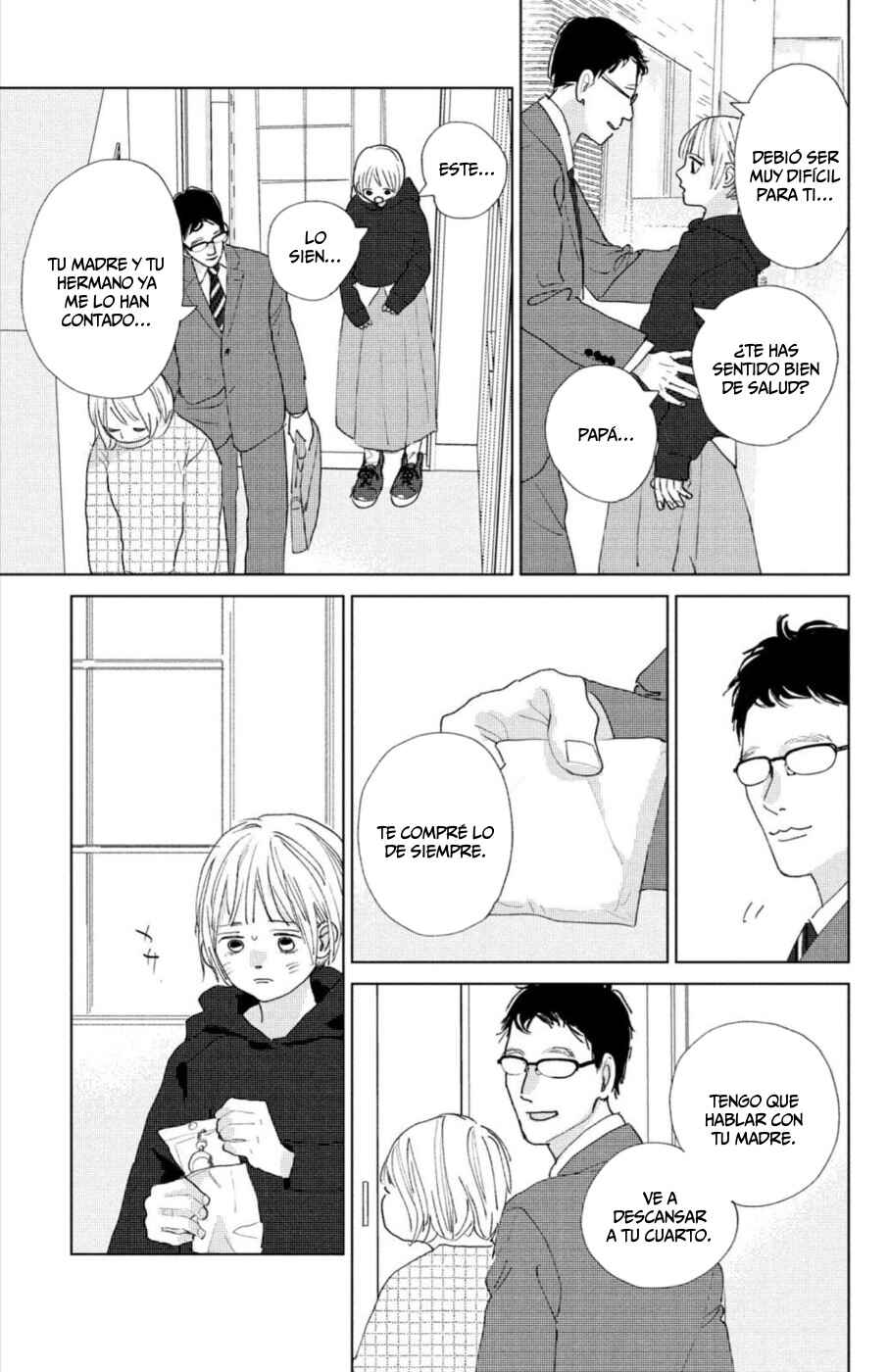 Ano Ko no Kodomo Chapter 14 - Page 3