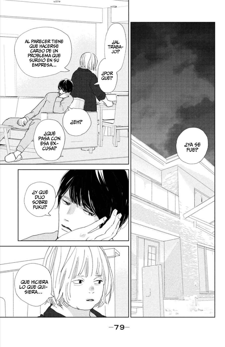 Ano Ko no Kodomo Chapter 14 - Page 35