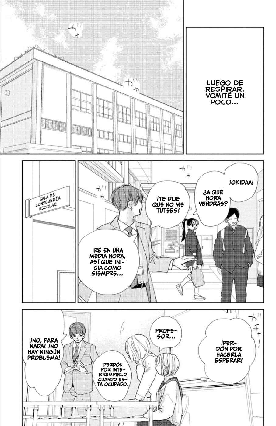 Ano Ko no Kodomo Chapter 14 - Page 37