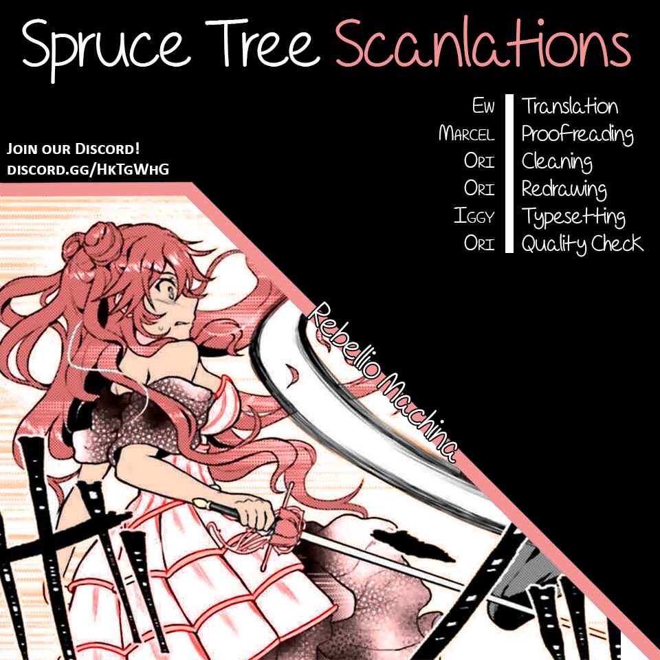Rebellio Machina Chapter 13 - Page 1
