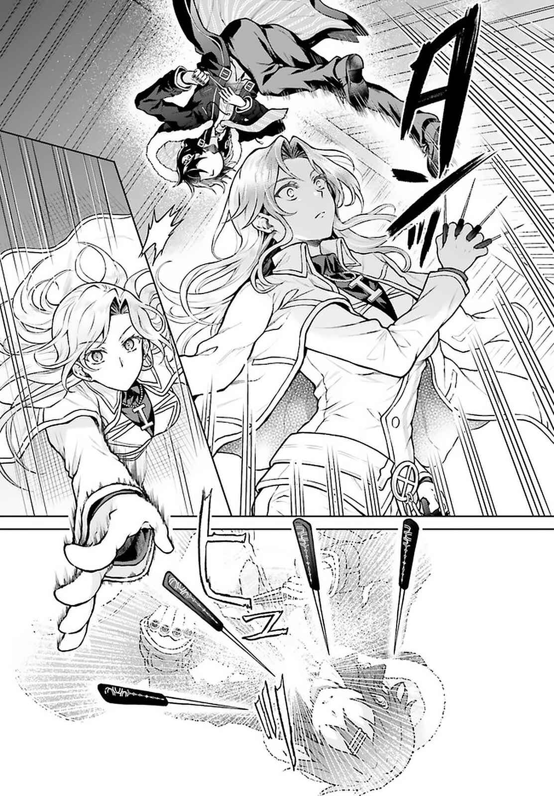 Rebellio Machina Chapter 13 - Page 12