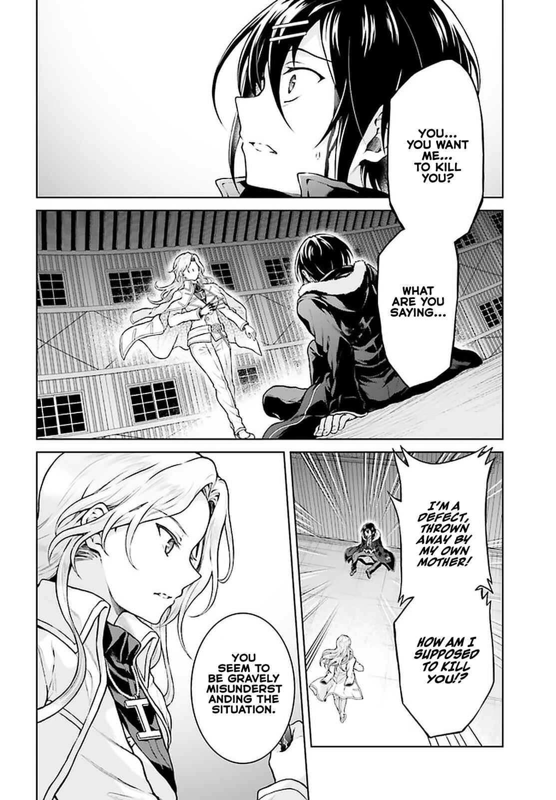 Rebellio Machina Chapter 13 - Page 3