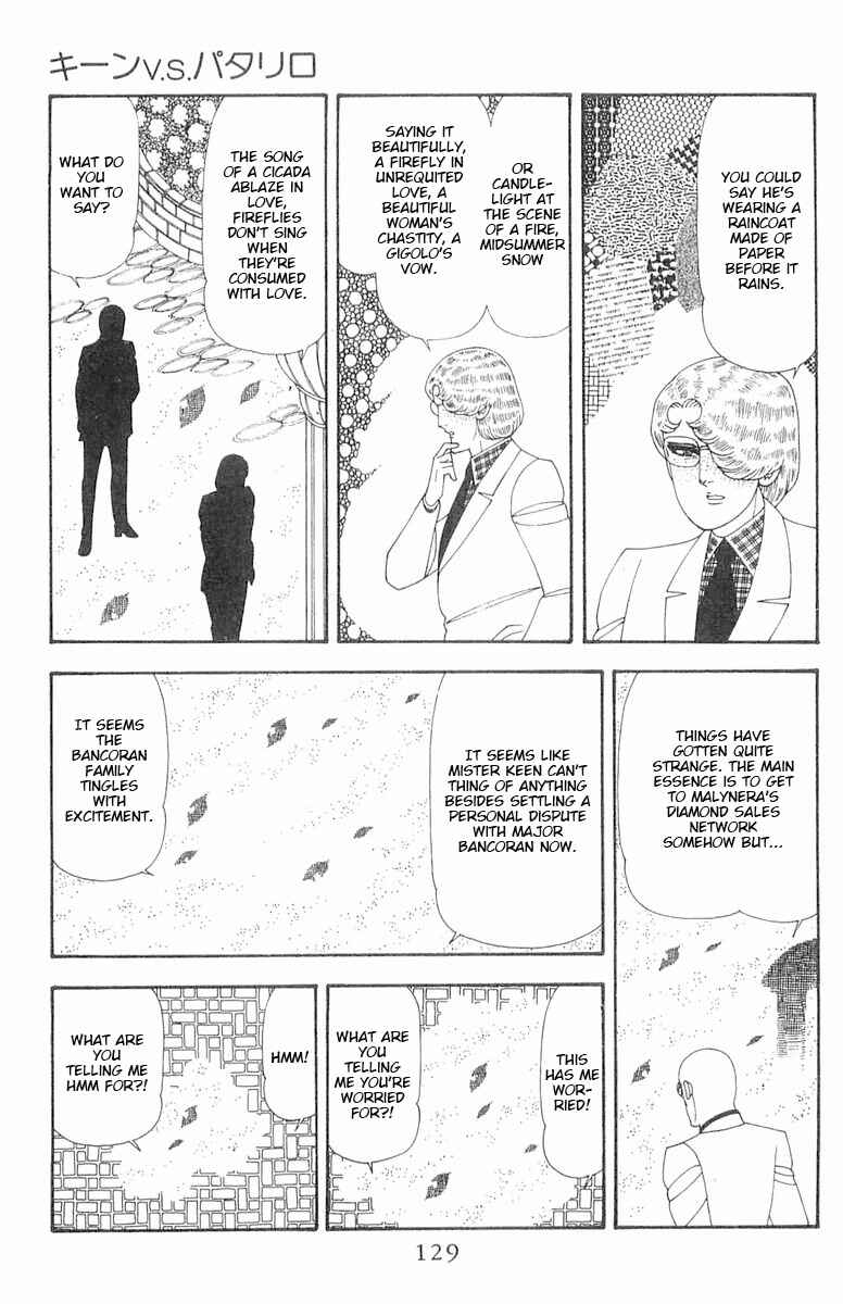 Patalliro! Chapter 70.2 - Page 11