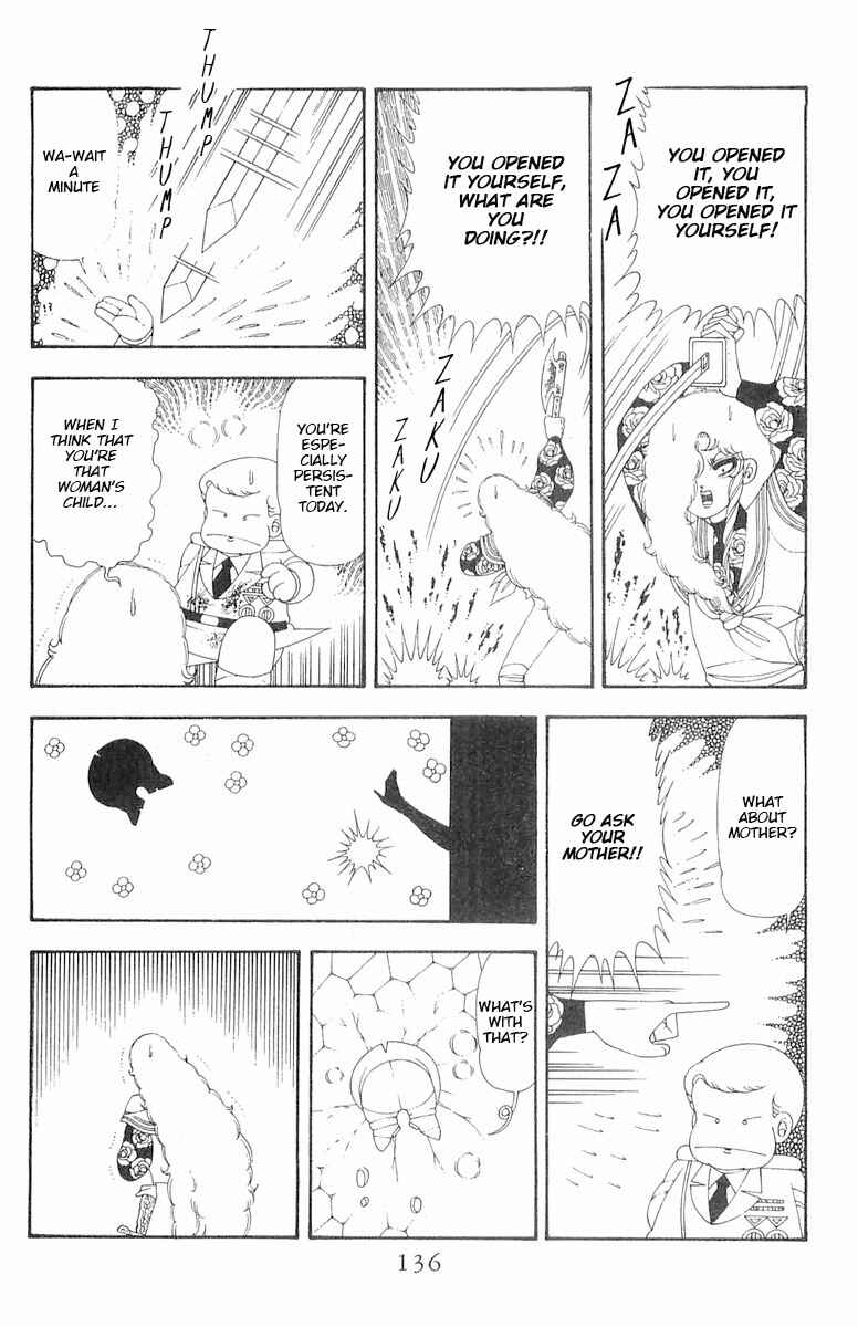 Patalliro! Chapter 70.2 - Page 18