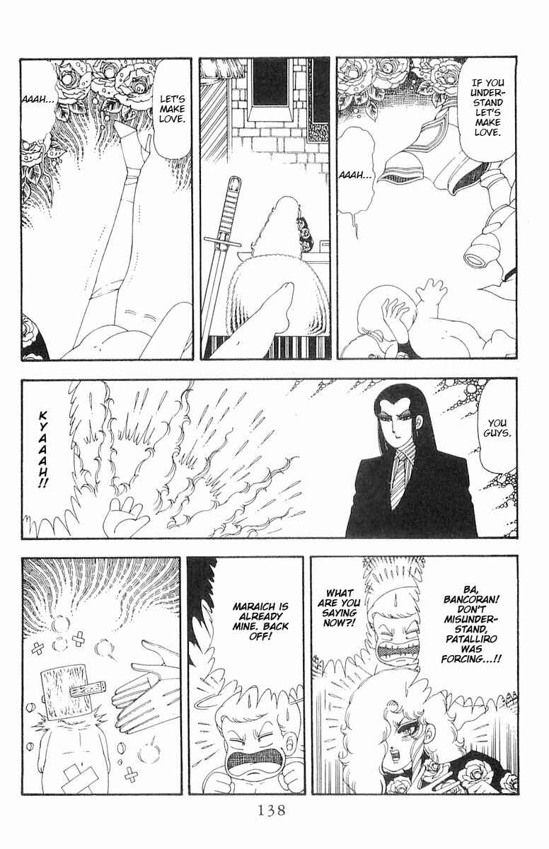 Patalliro! Chapter 70.2 - Page 20