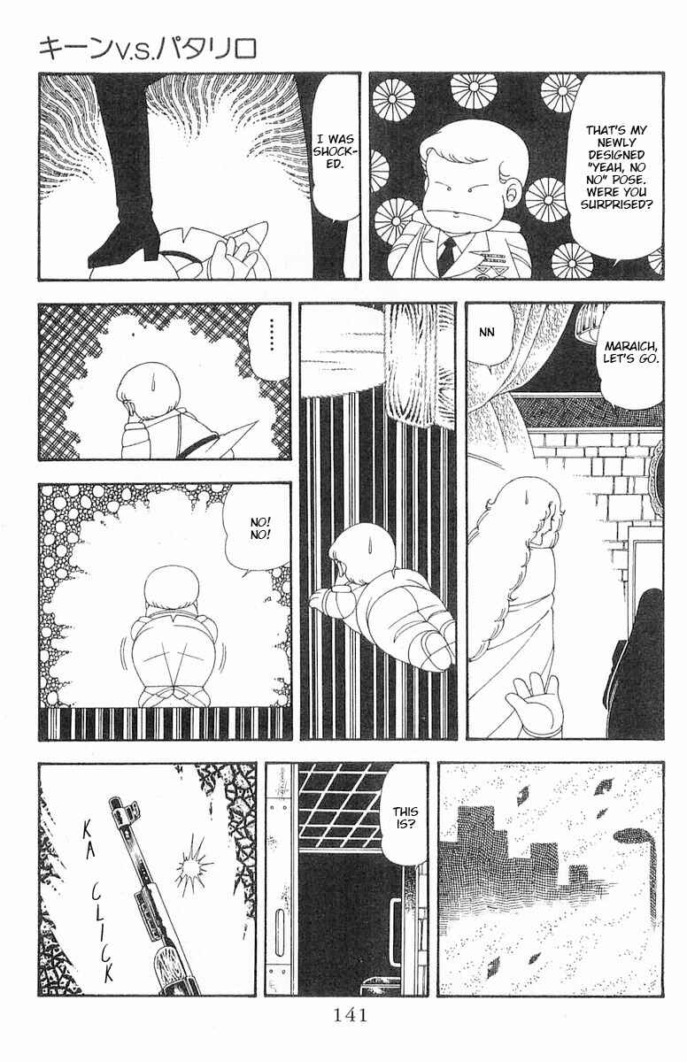 Patalliro! Chapter 70.2 - Page 23