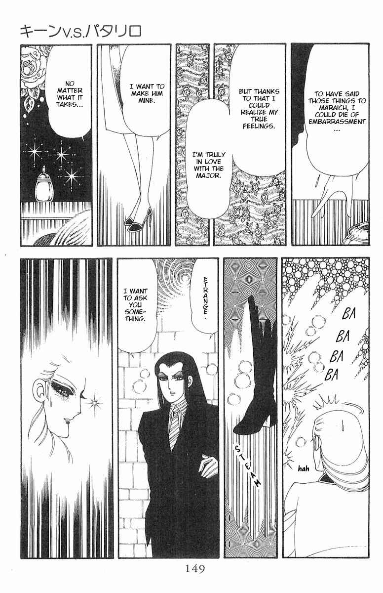 Patalliro! Chapter 70.2 - Page 31