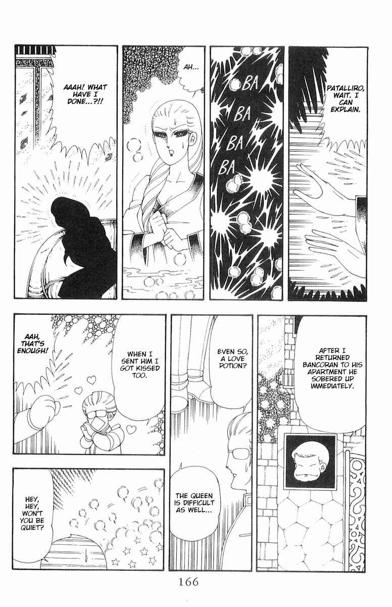 Patalliro! Chapter 70.2 - Page 48