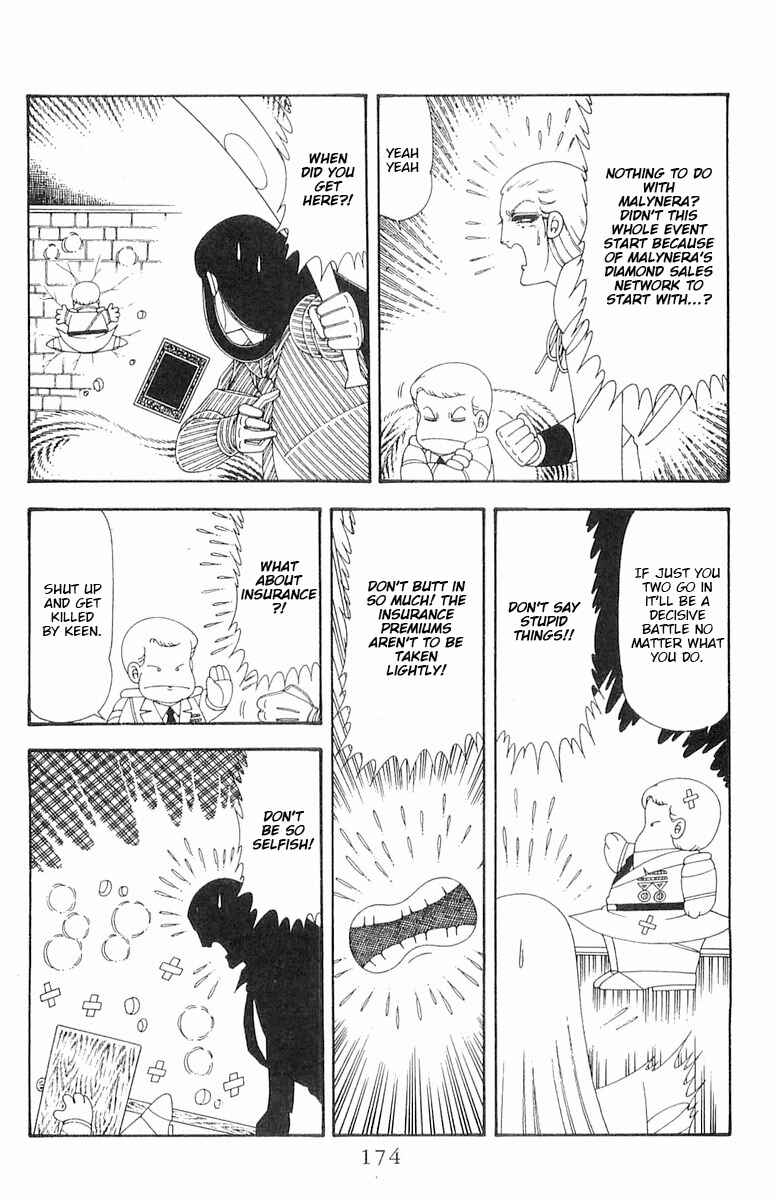 Patalliro! Chapter 70.2 - Page 56