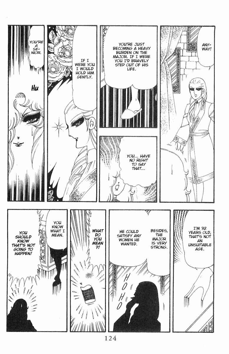 Patalliro! Chapter 70.2 - Page 6