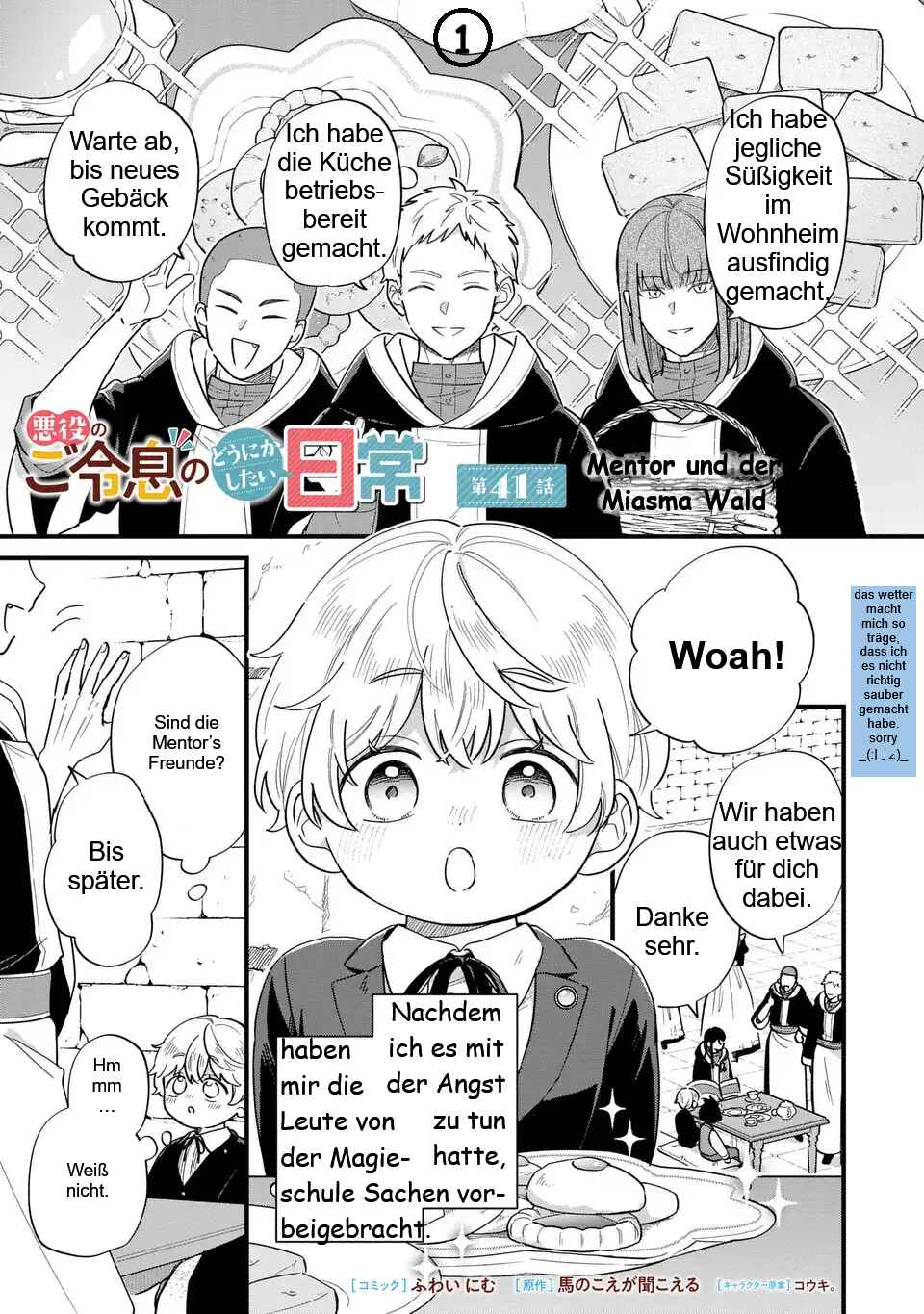 Akuyaku no Goreisoku no Dou ni ka Shitai Nichijou Chapter 41 - Page 2
