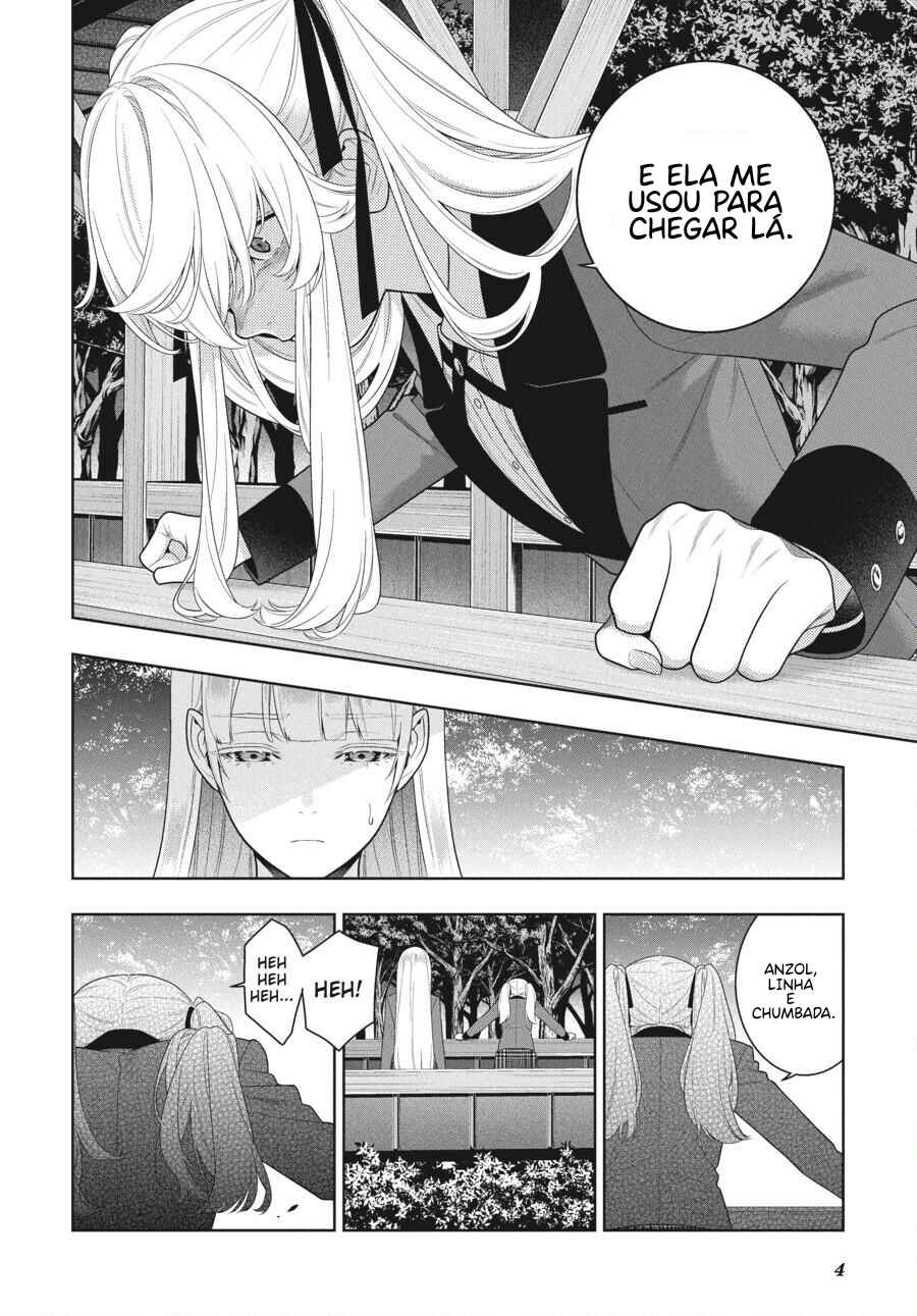 Kakegurui Chapter 94 - Page 7