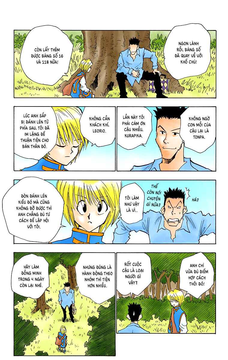 Hunter x Hunter (Official Colored) Chapter 26 - Page 3