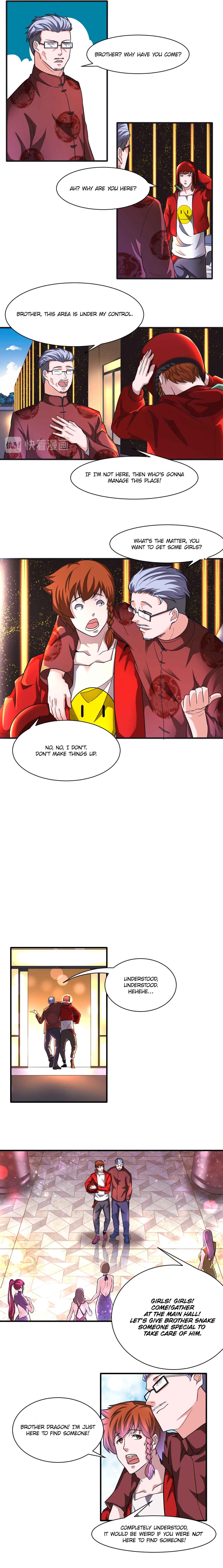 The Proxy of Yama Chapter 31 - Page 2
