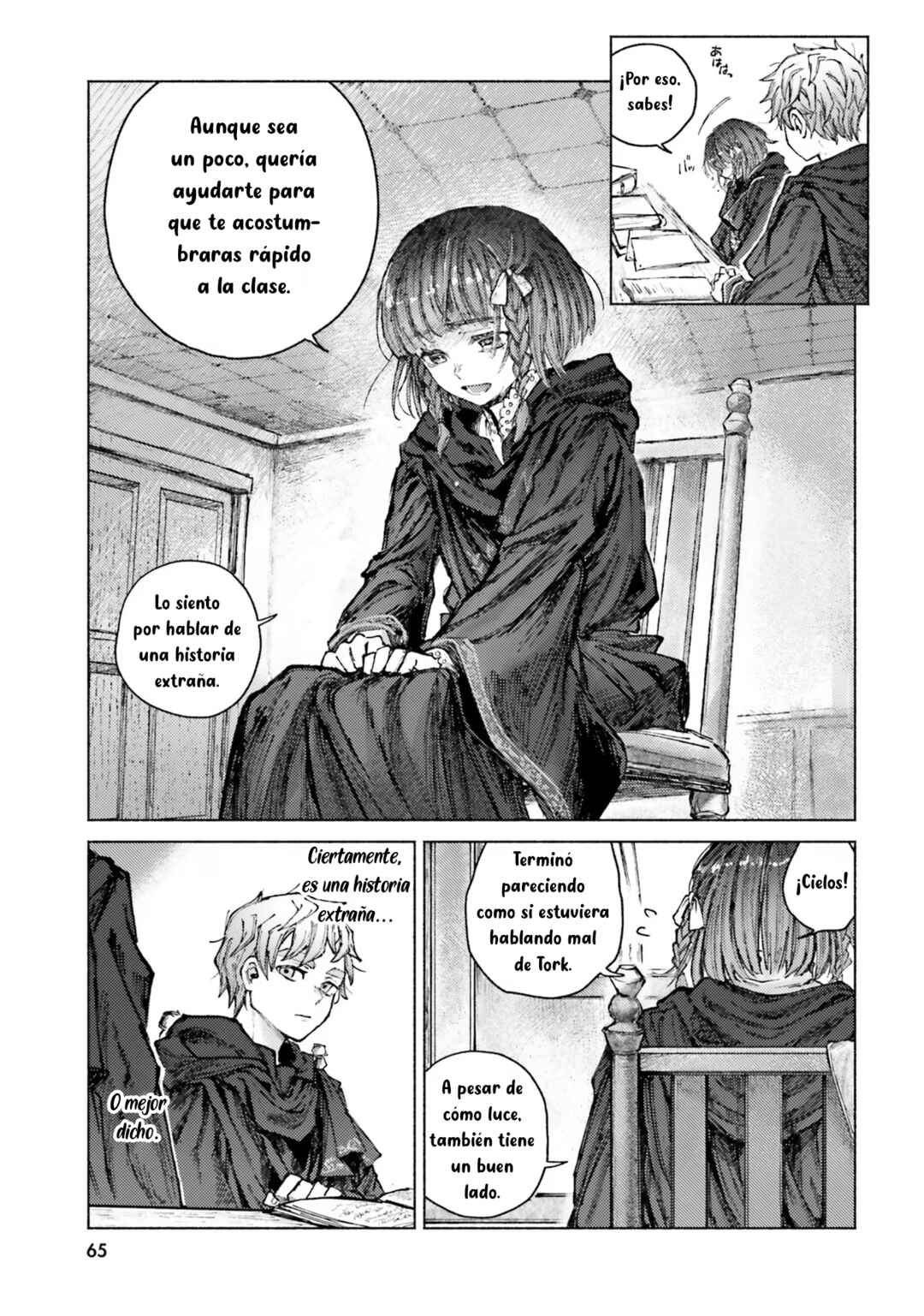 Almark Chapter 6 - Page 21