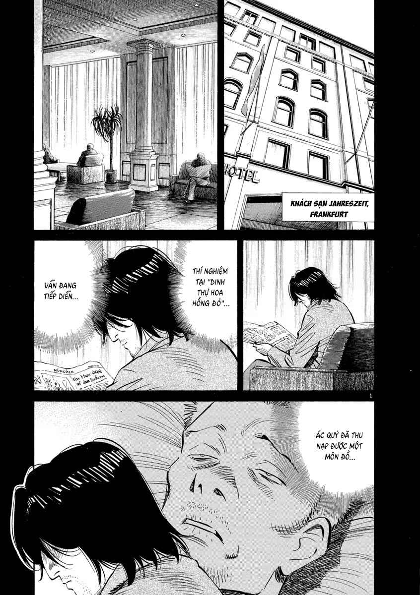 Monster Chapter 131 - Page 1