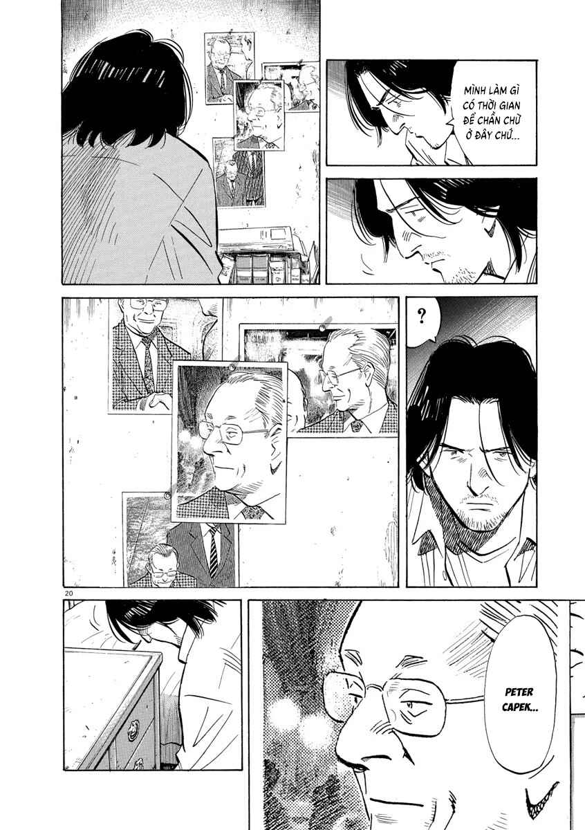 Monster Chapter 131 - Page 20