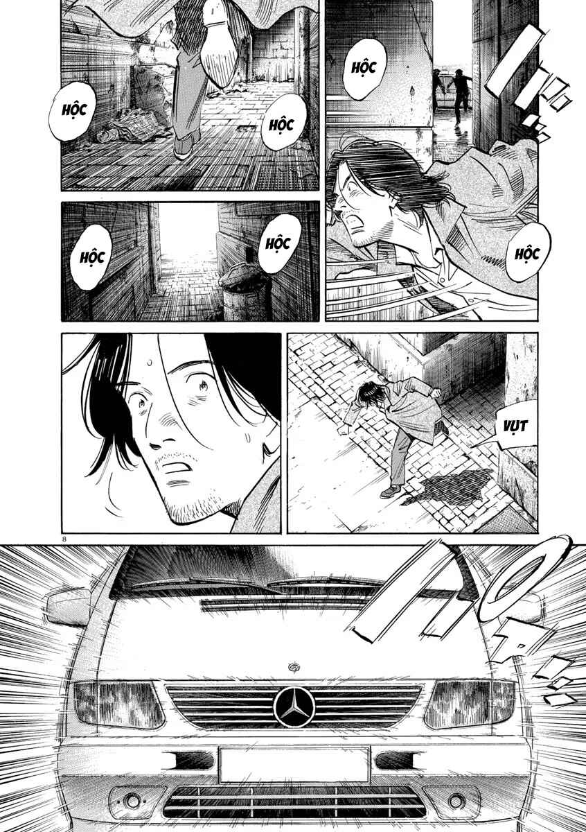 Monster Chapter 131 - Page 8
