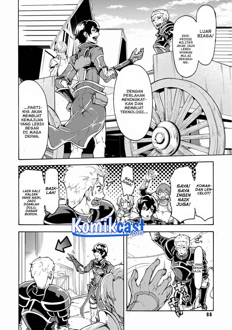 Inaka no Home Center Otoko no Jiyuu na Isekai Seikatsu Chapter 8 - Page 17