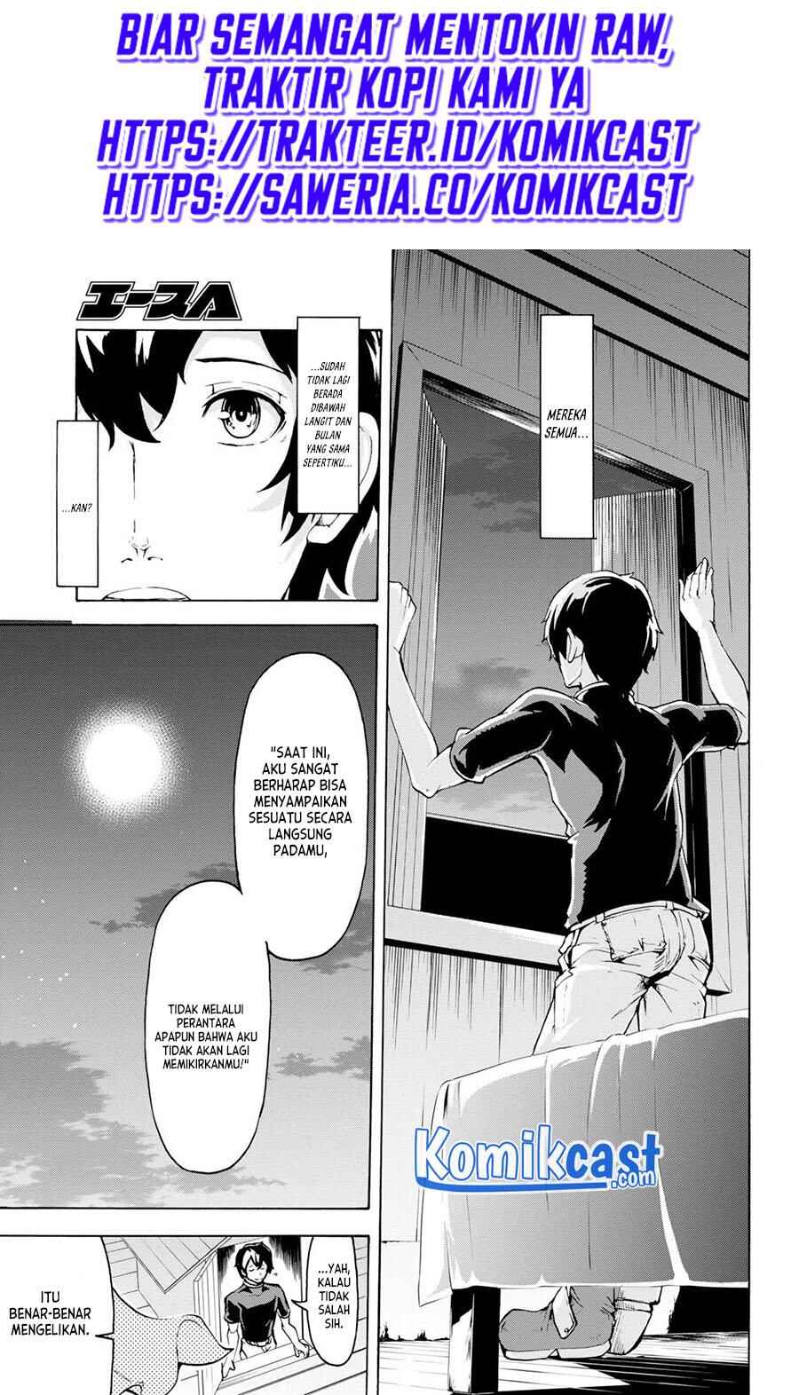 Inaka no Home Center Otoko no Jiyuu na Isekai Seikatsu Chapter 8 - Page 24